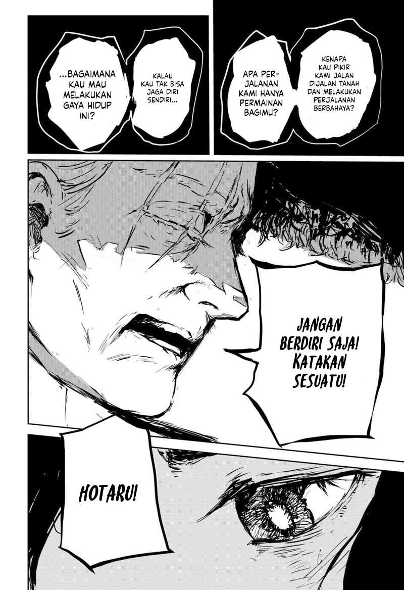 Goze Hotaru Chapter 07