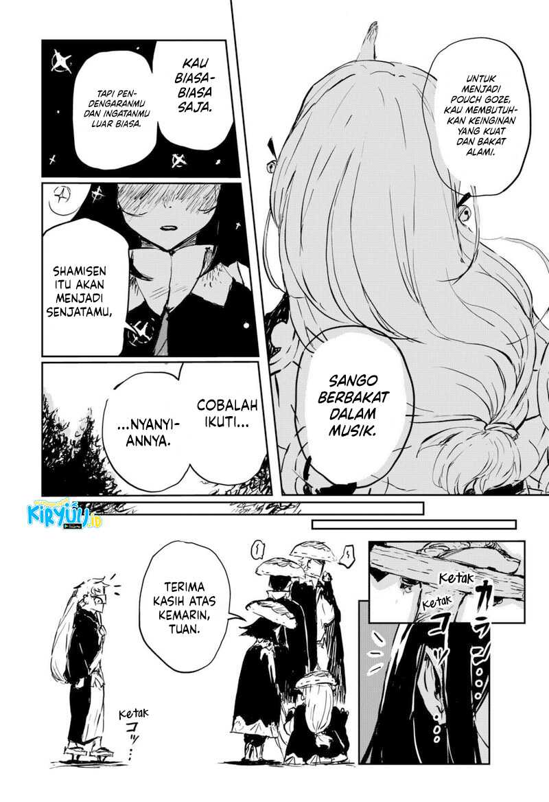 Goze Hotaru Chapter 08