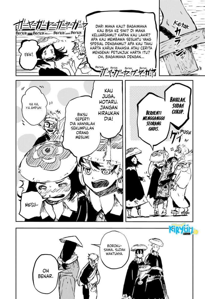 Goze Hotaru Chapter 08