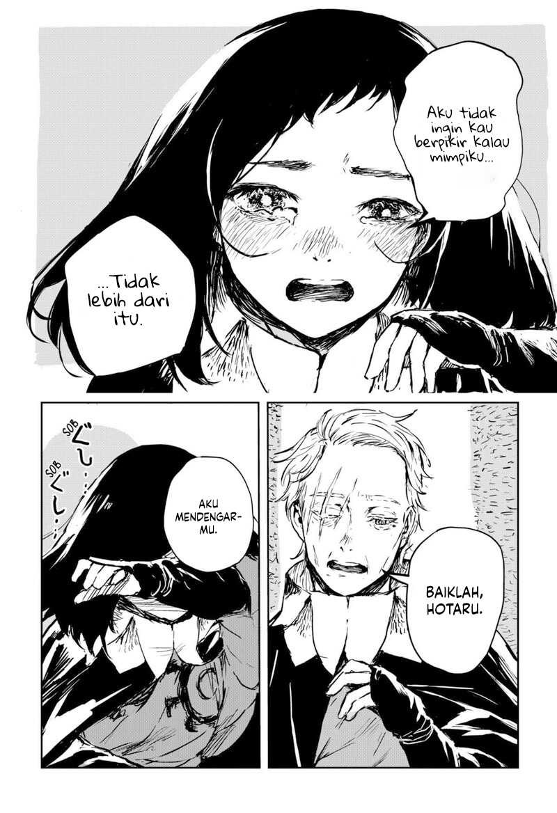 Goze Hotaru Chapter 08