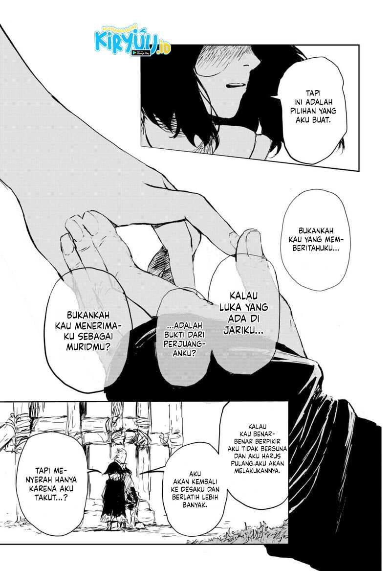 Goze Hotaru Chapter 08