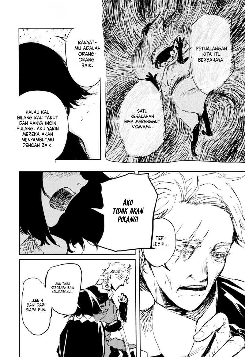 Goze Hotaru Chapter 08