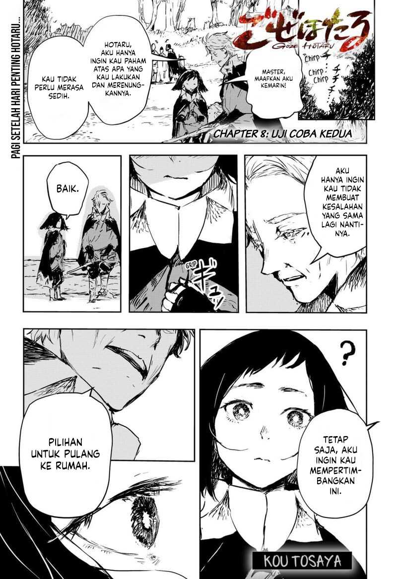 Goze Hotaru Chapter 08