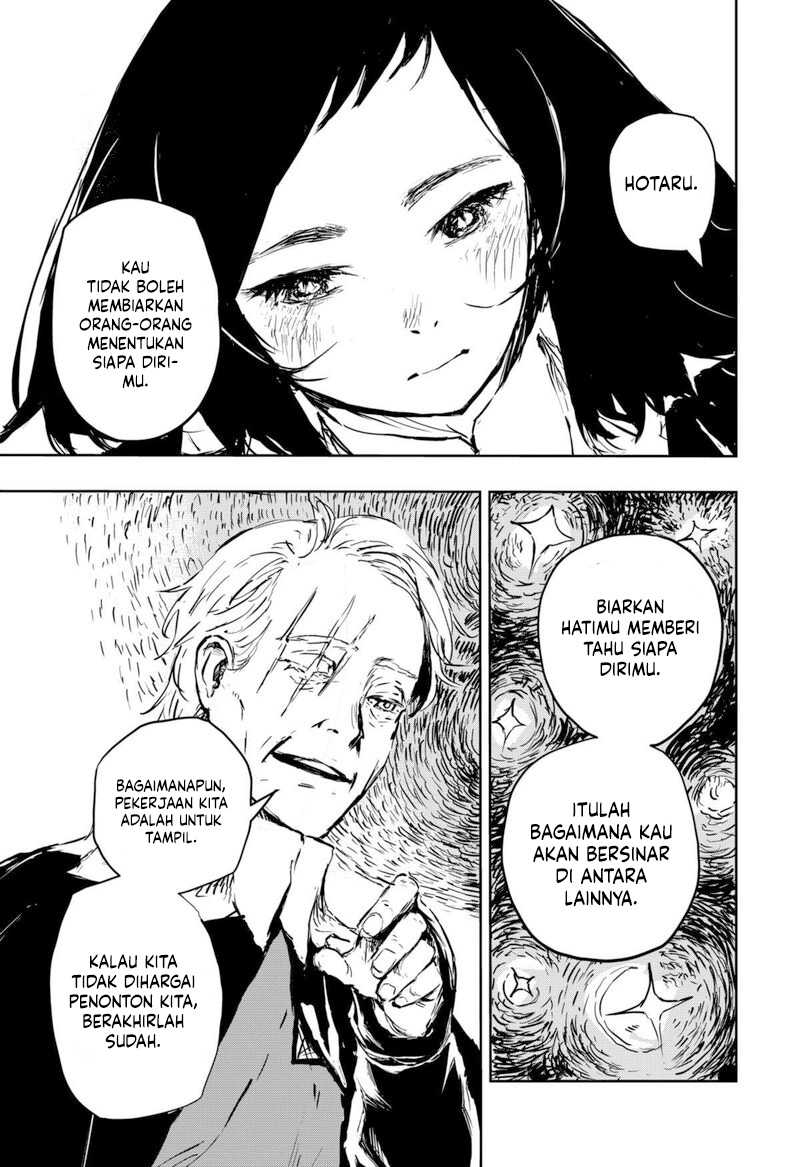 Goze Hotaru Chapter 08