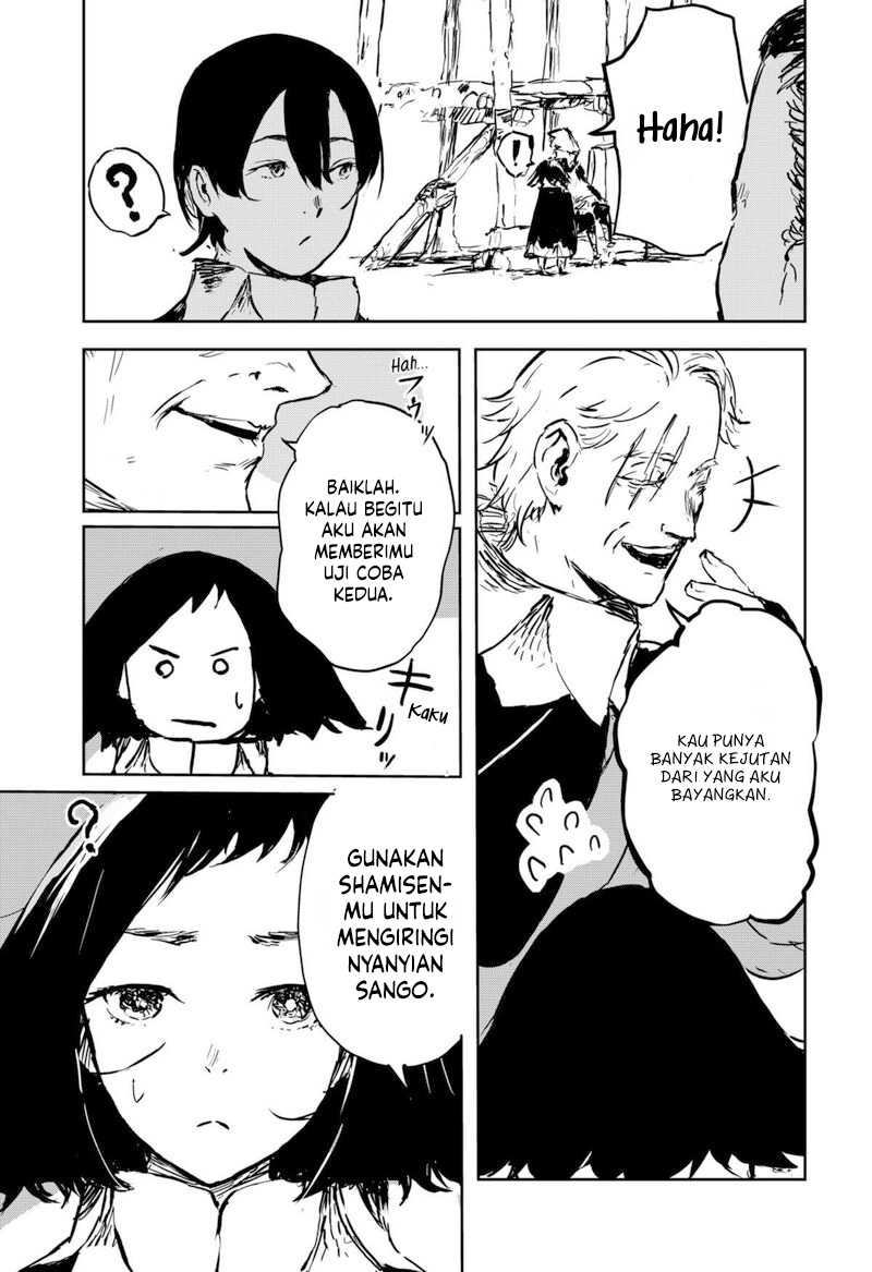 Goze Hotaru Chapter 08