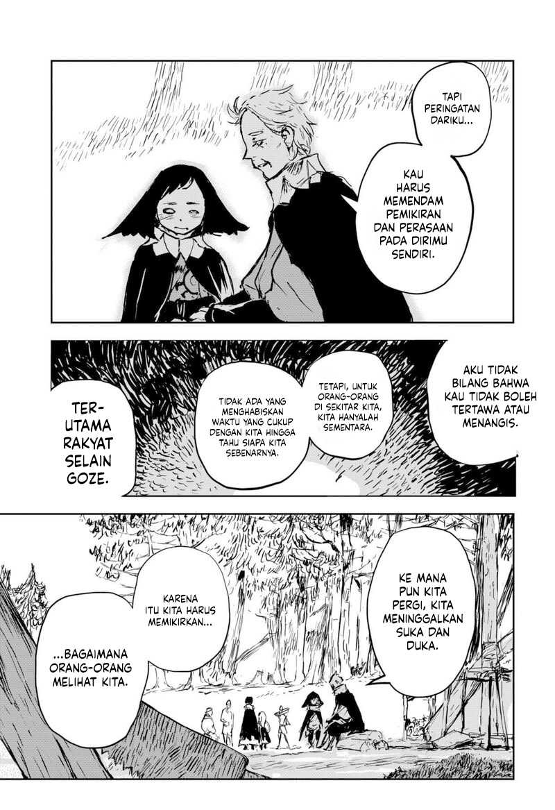 Goze Hotaru Chapter 08