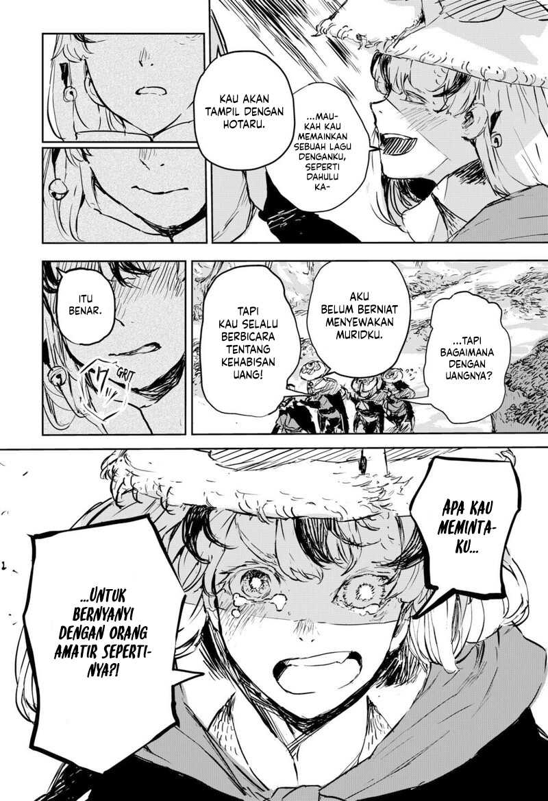 Goze Hotaru Chapter 08