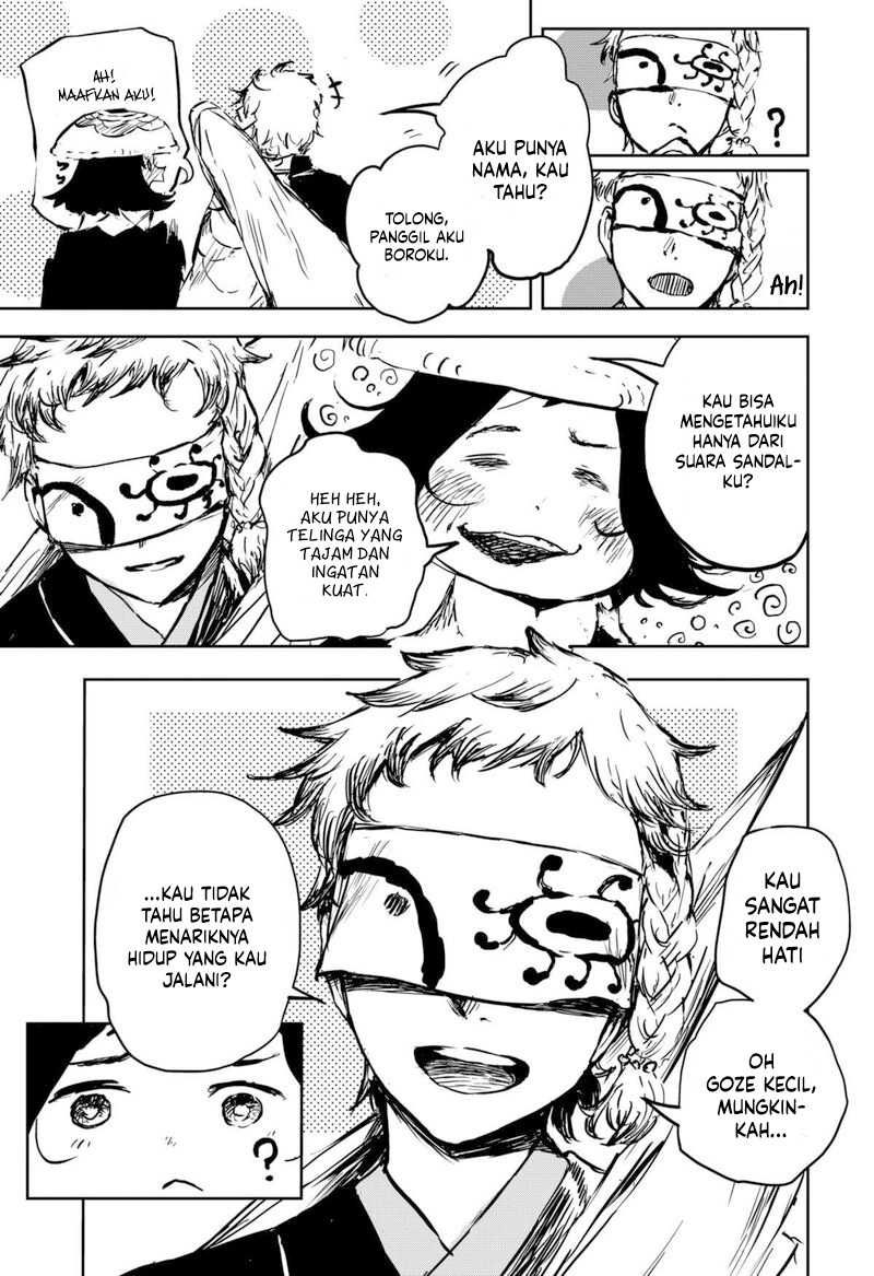Goze Hotaru Chapter 08