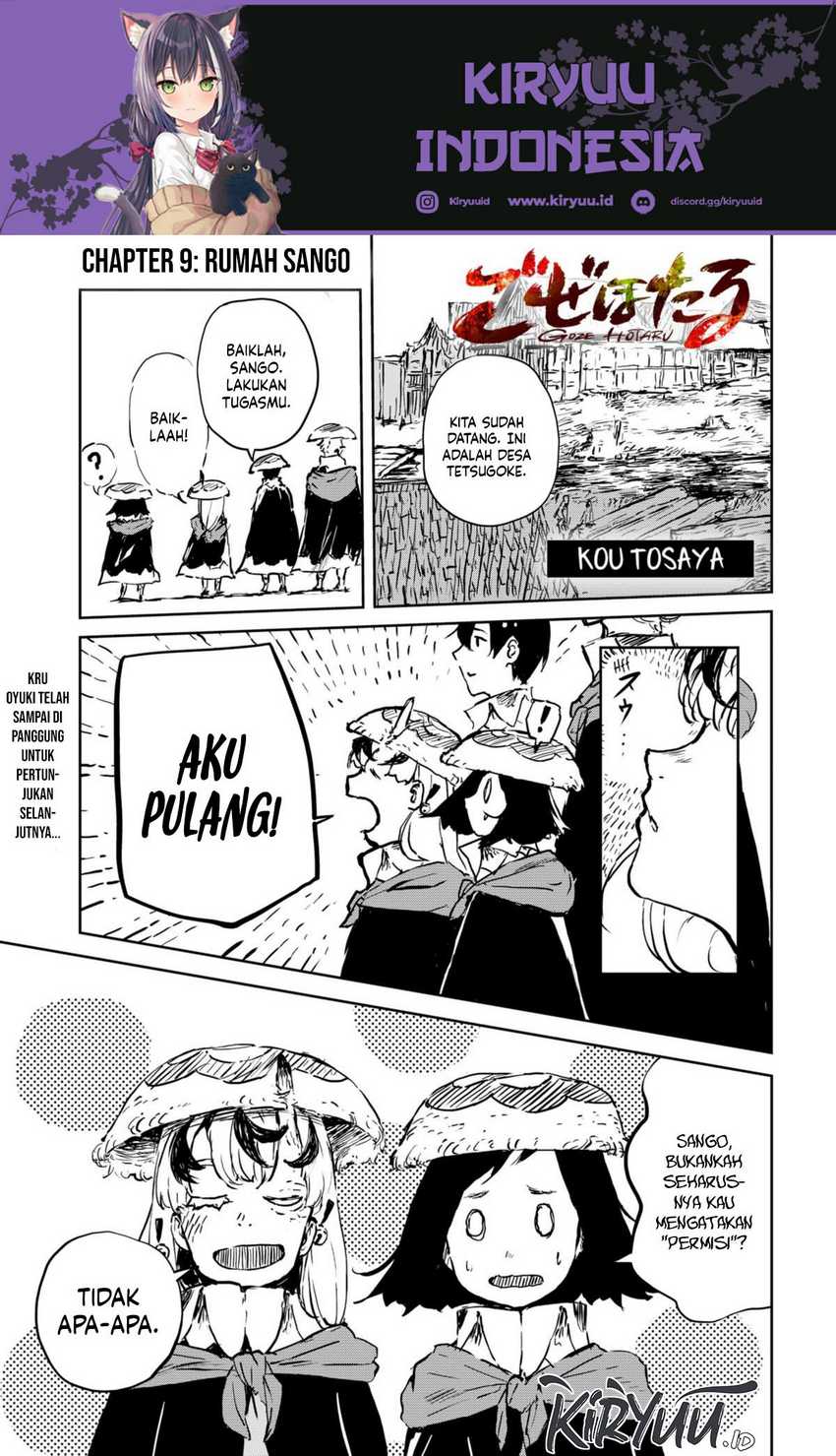 Goze Hotaru Chapter 09