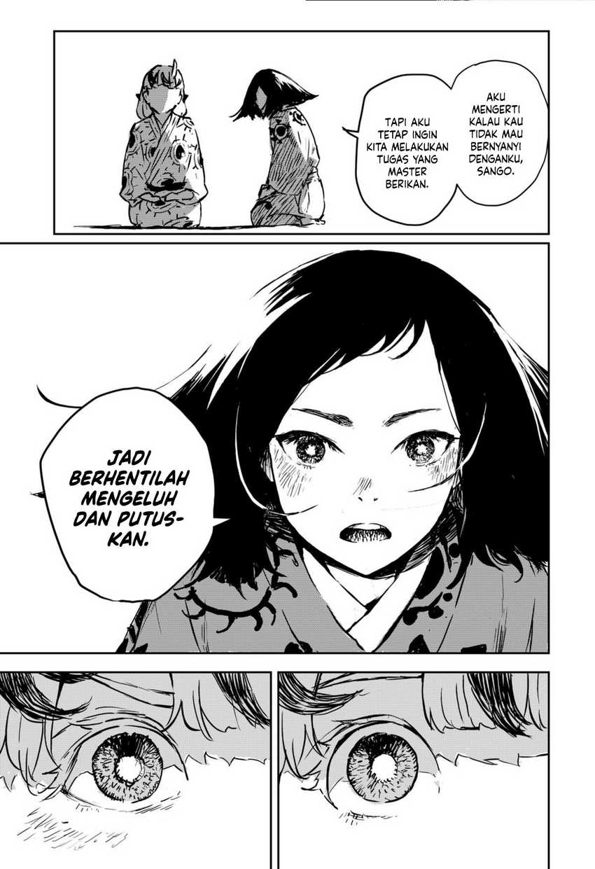 Goze Hotaru Chapter 09