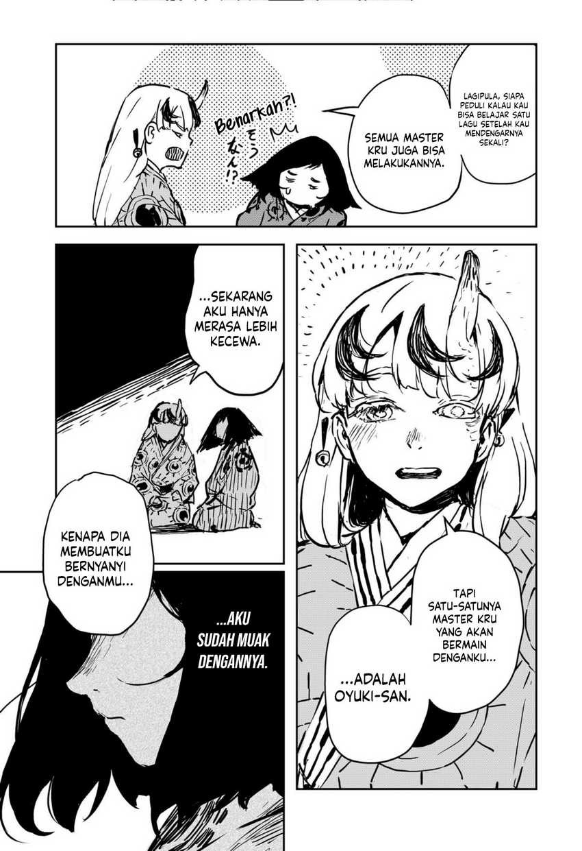 Goze Hotaru Chapter 09