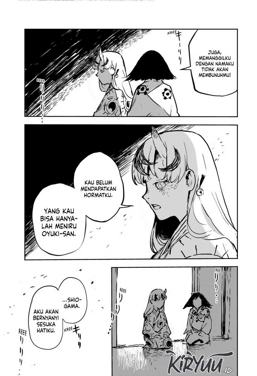 Goze Hotaru Chapter 09