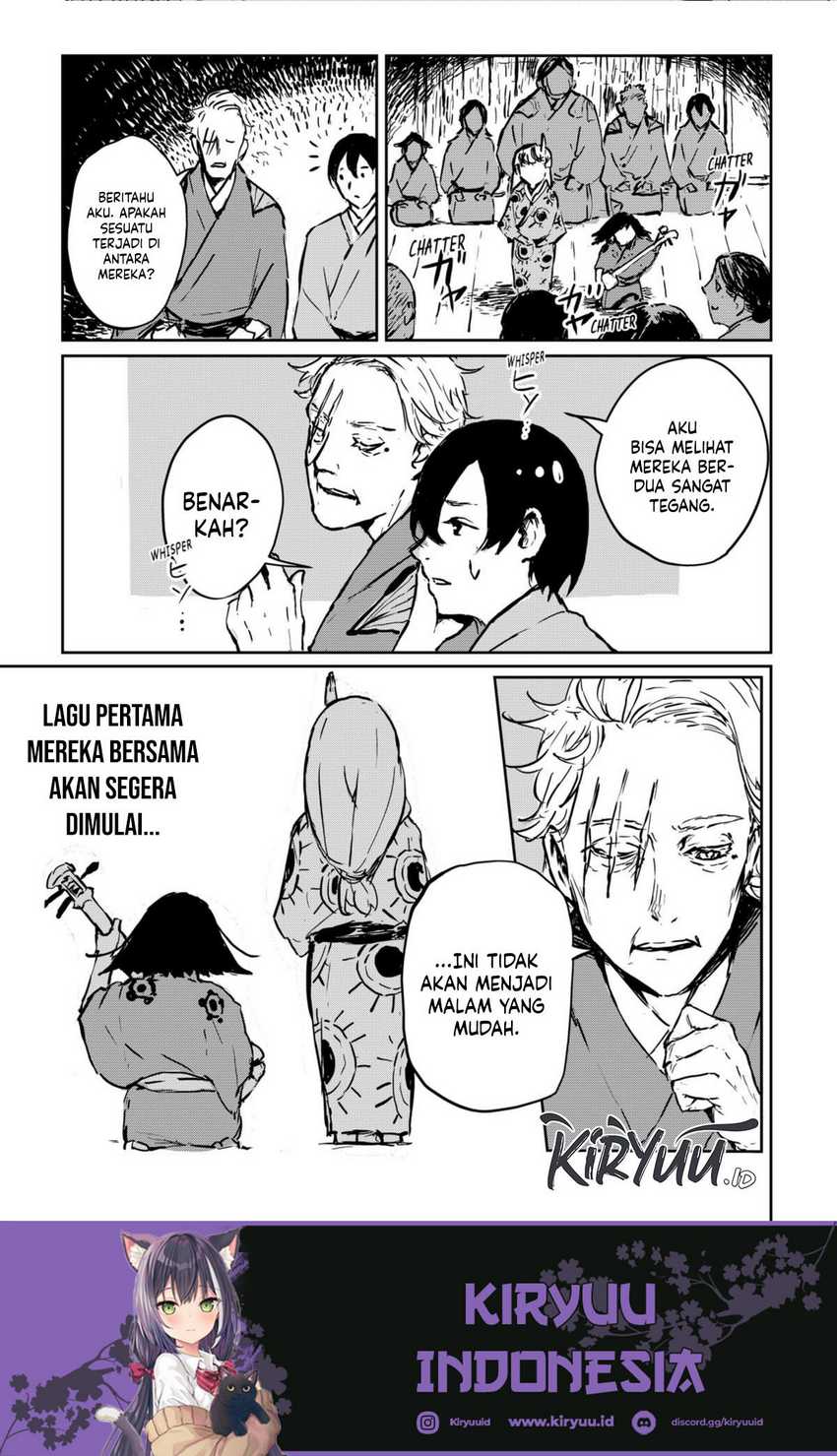 Goze Hotaru Chapter 09