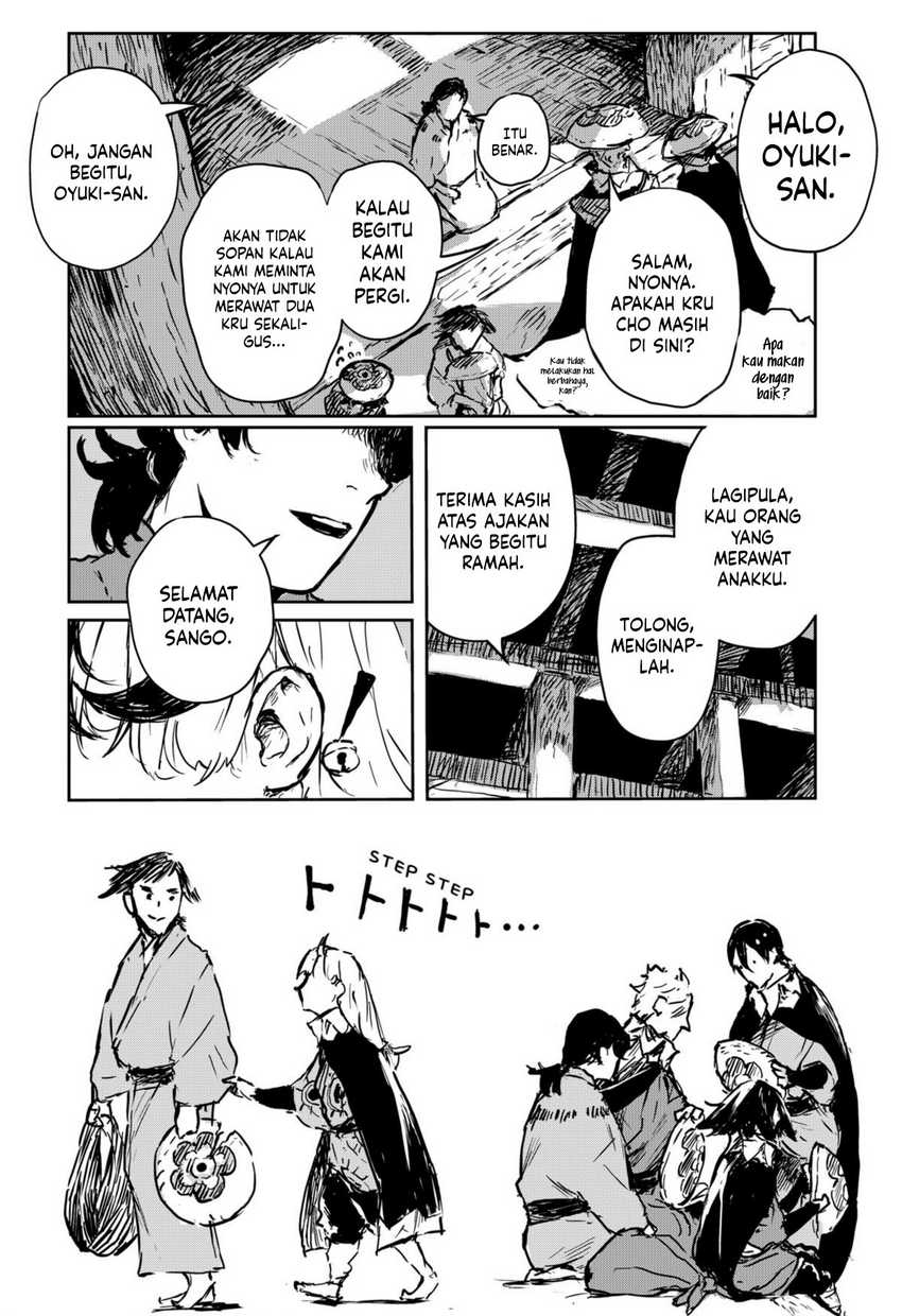 Goze Hotaru Chapter 09