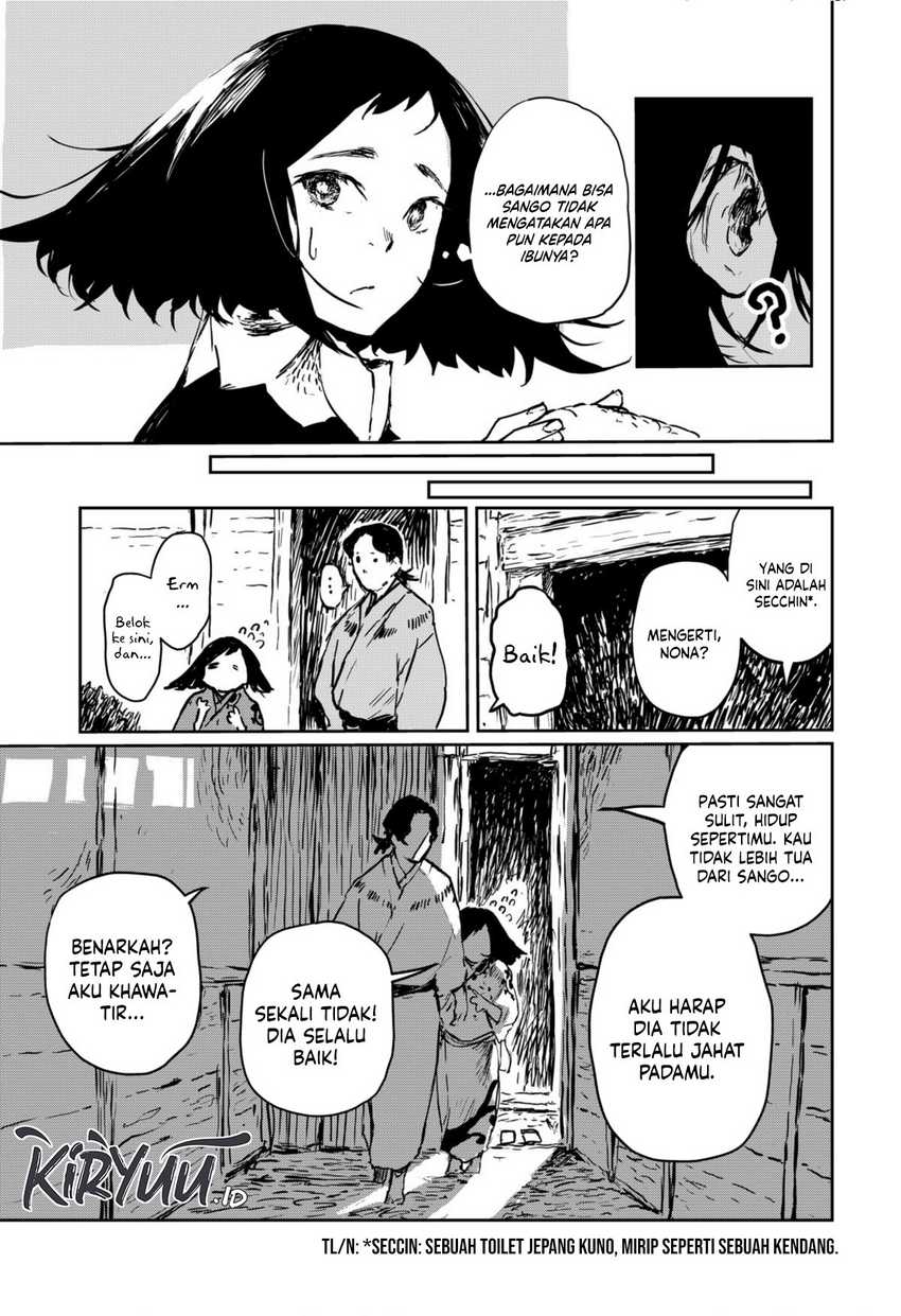 Goze Hotaru Chapter 09