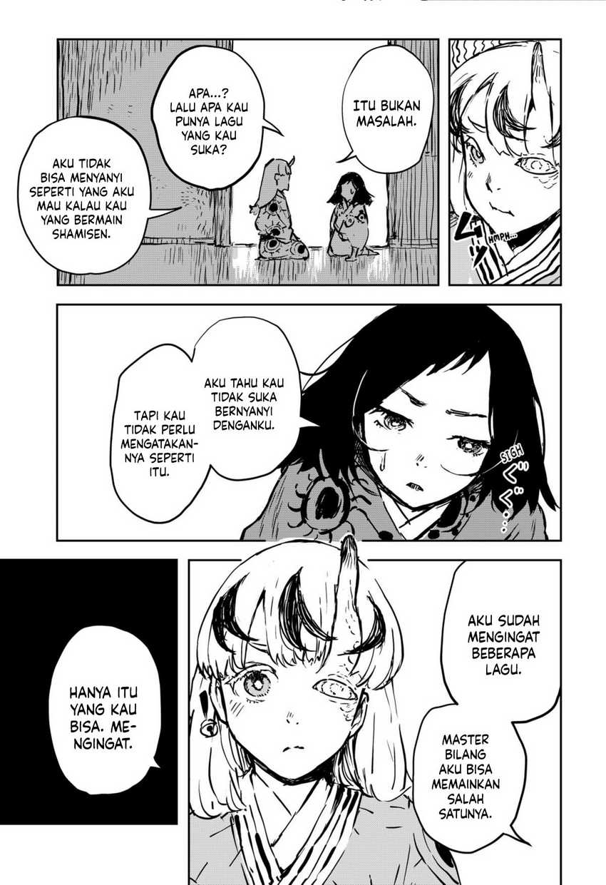 Goze Hotaru Chapter 09