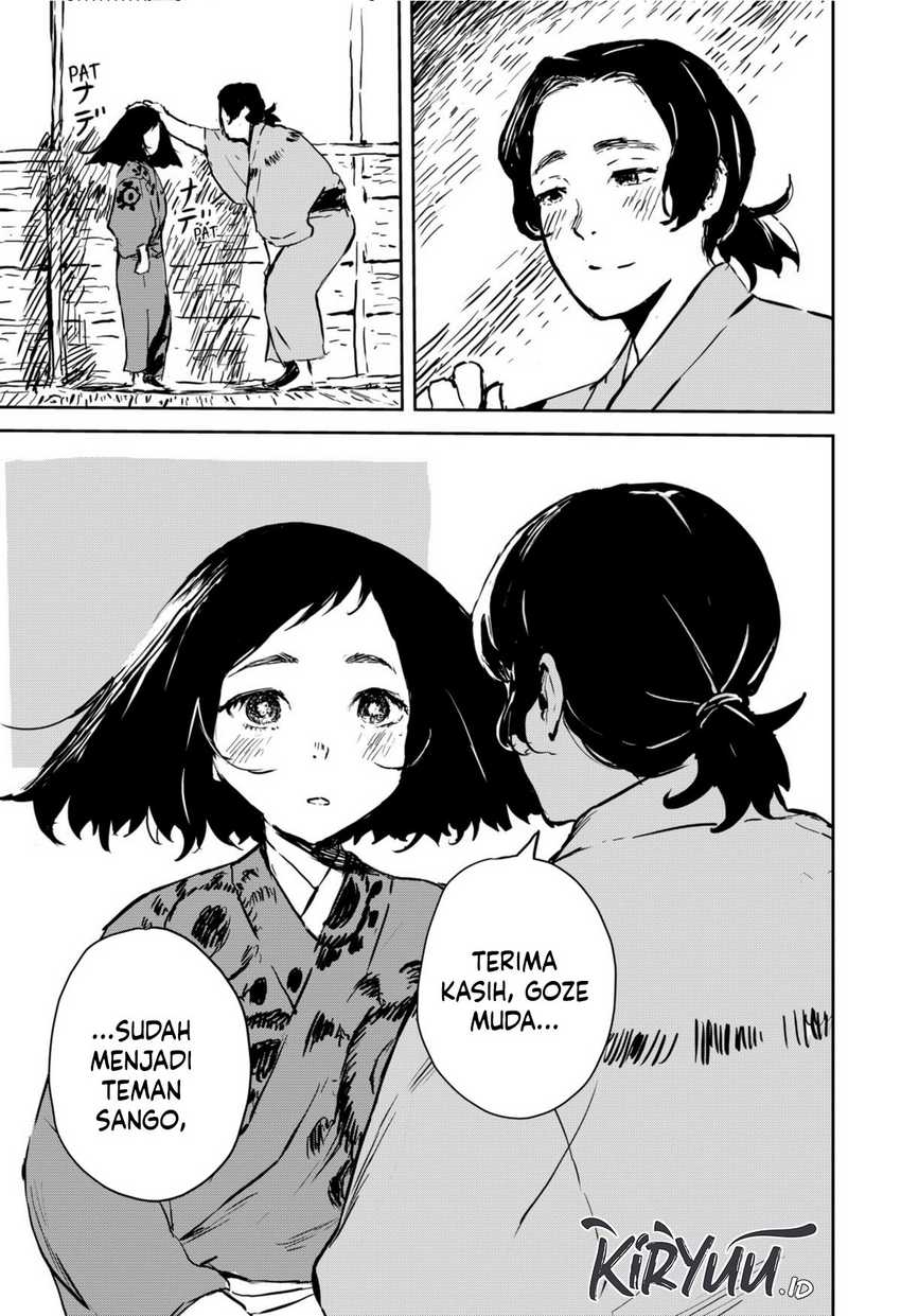 Goze Hotaru Chapter 09