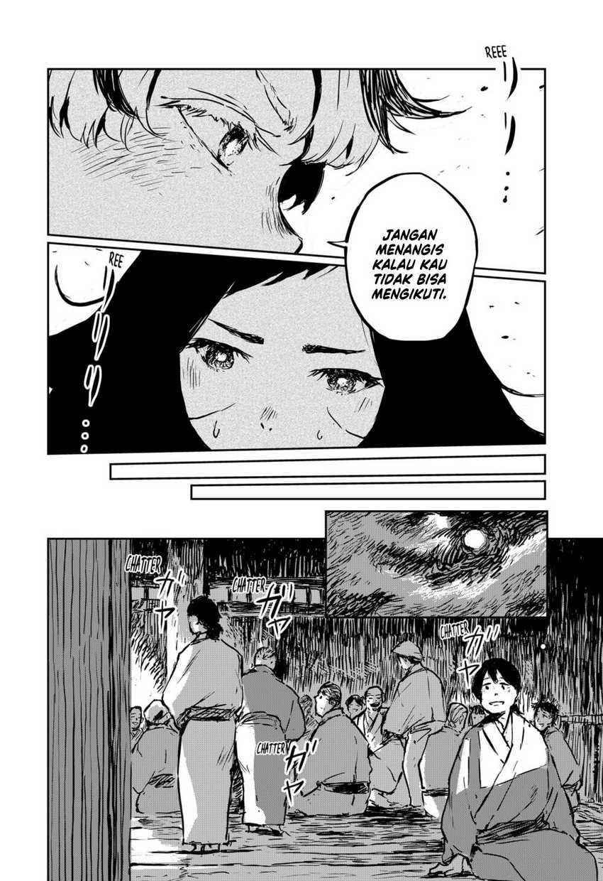 Goze Hotaru Chapter 09