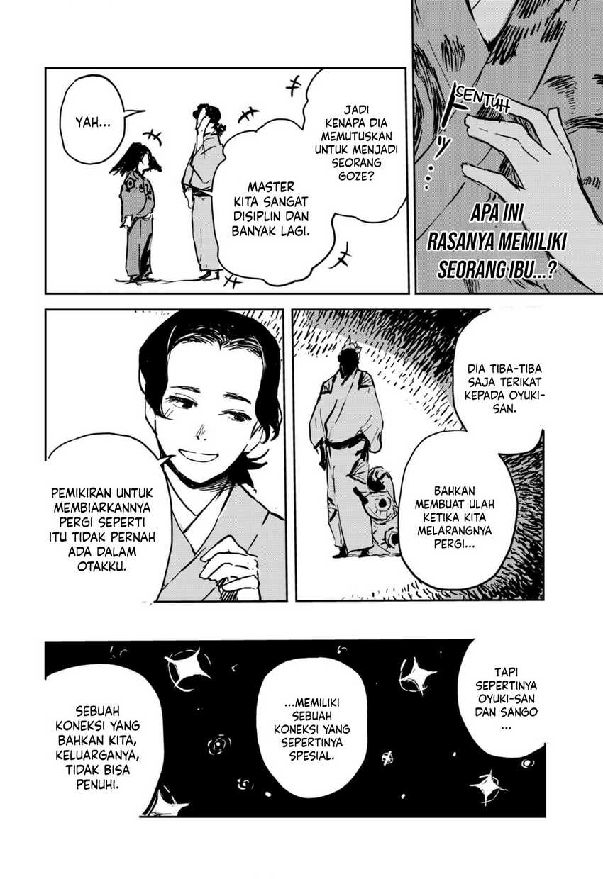 Goze Hotaru Chapter 09