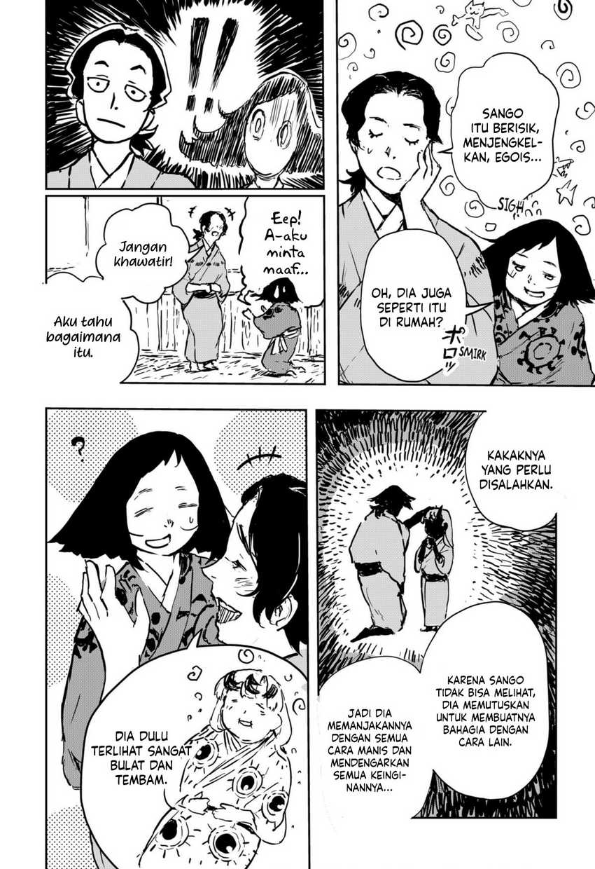 Goze Hotaru Chapter 09