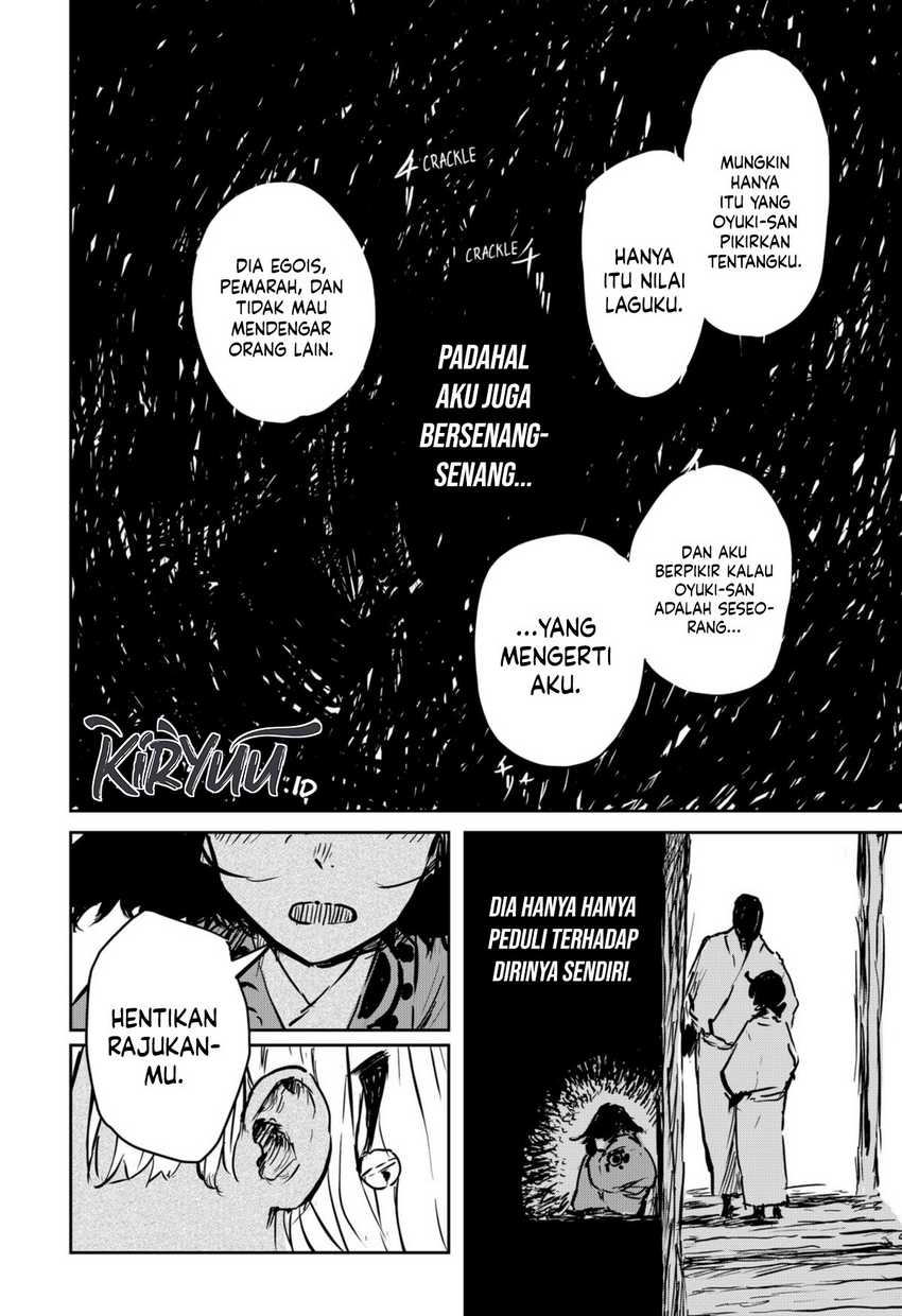 Goze Hotaru Chapter 09