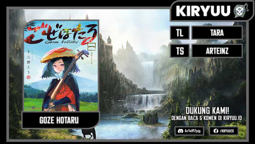 Goze Hotaru Chapter 09