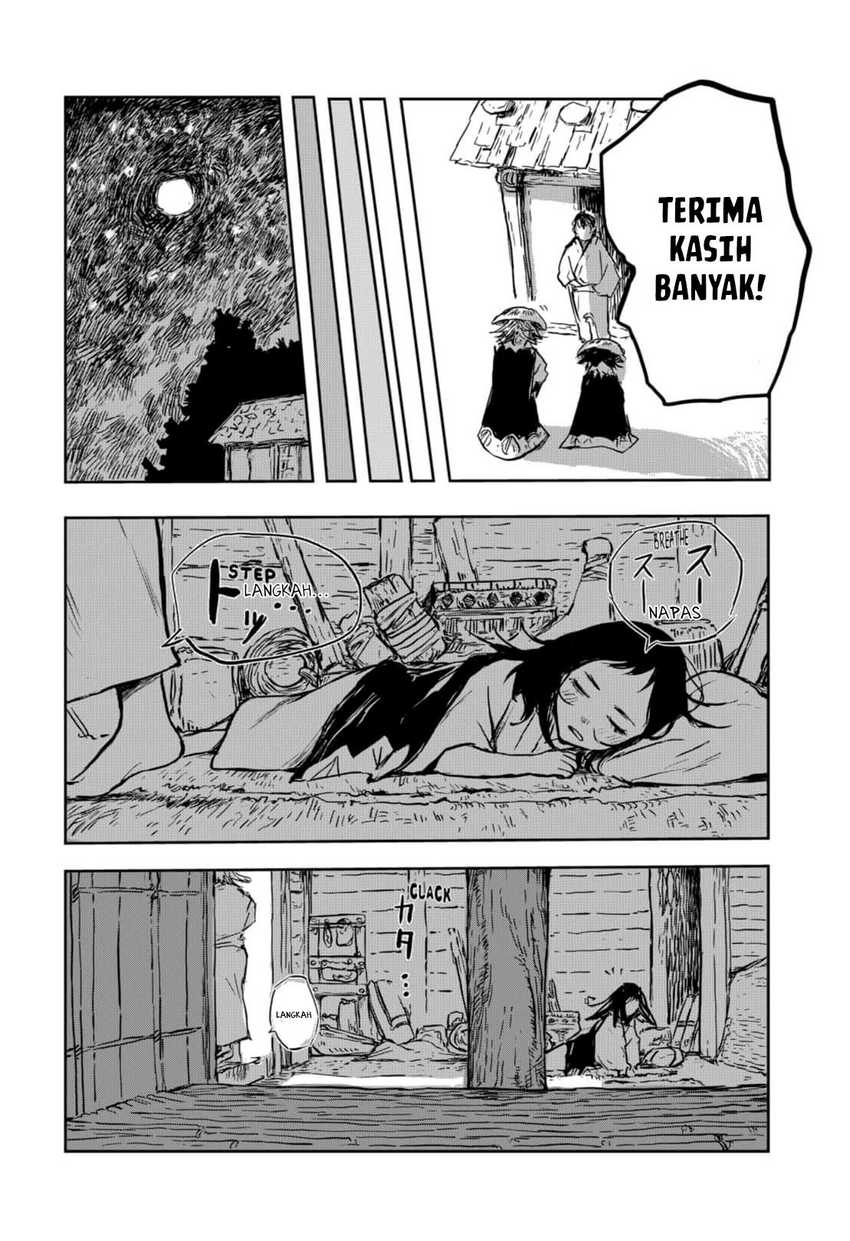 Goze Hotaru Chapter 13