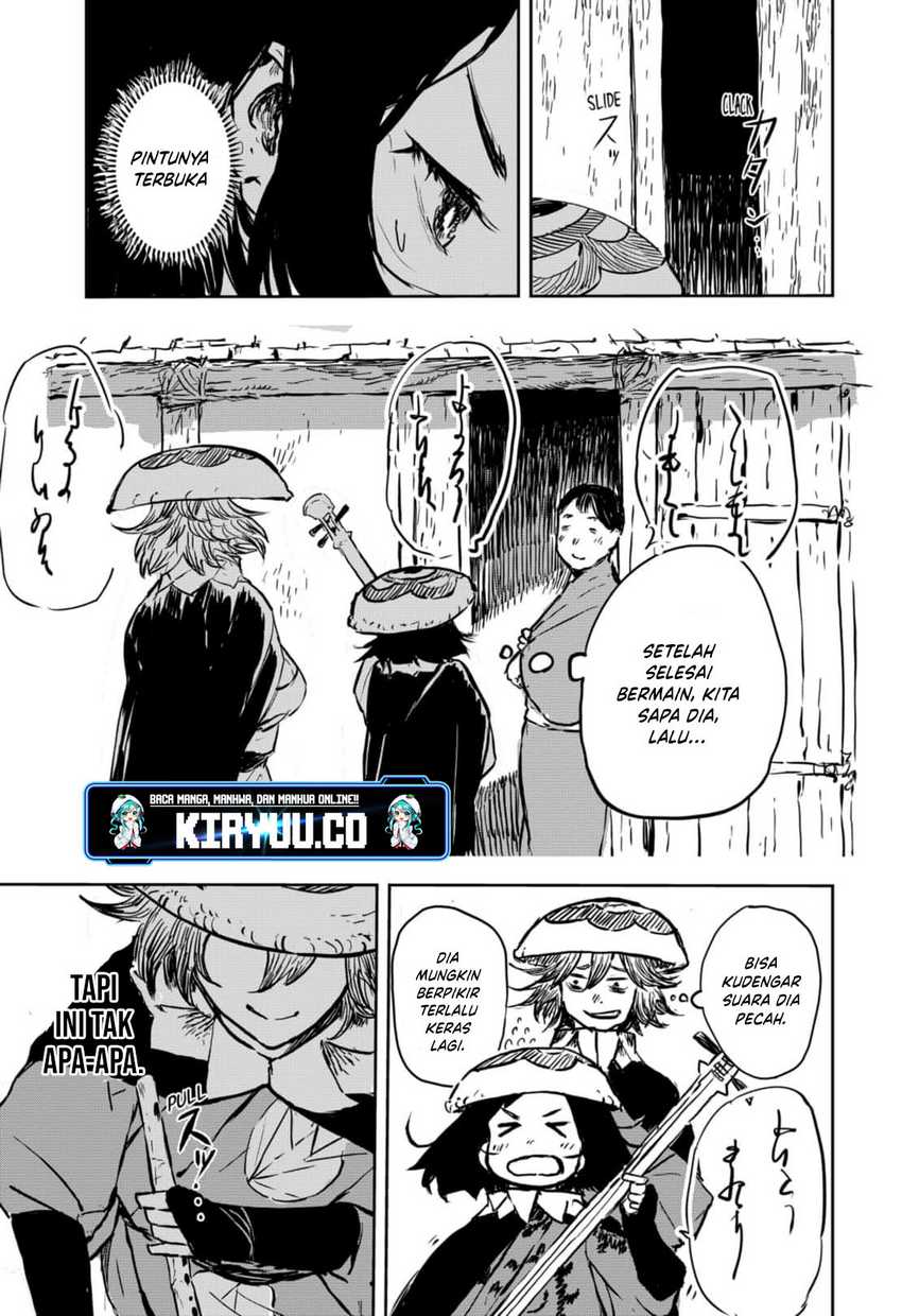 Goze Hotaru Chapter 13