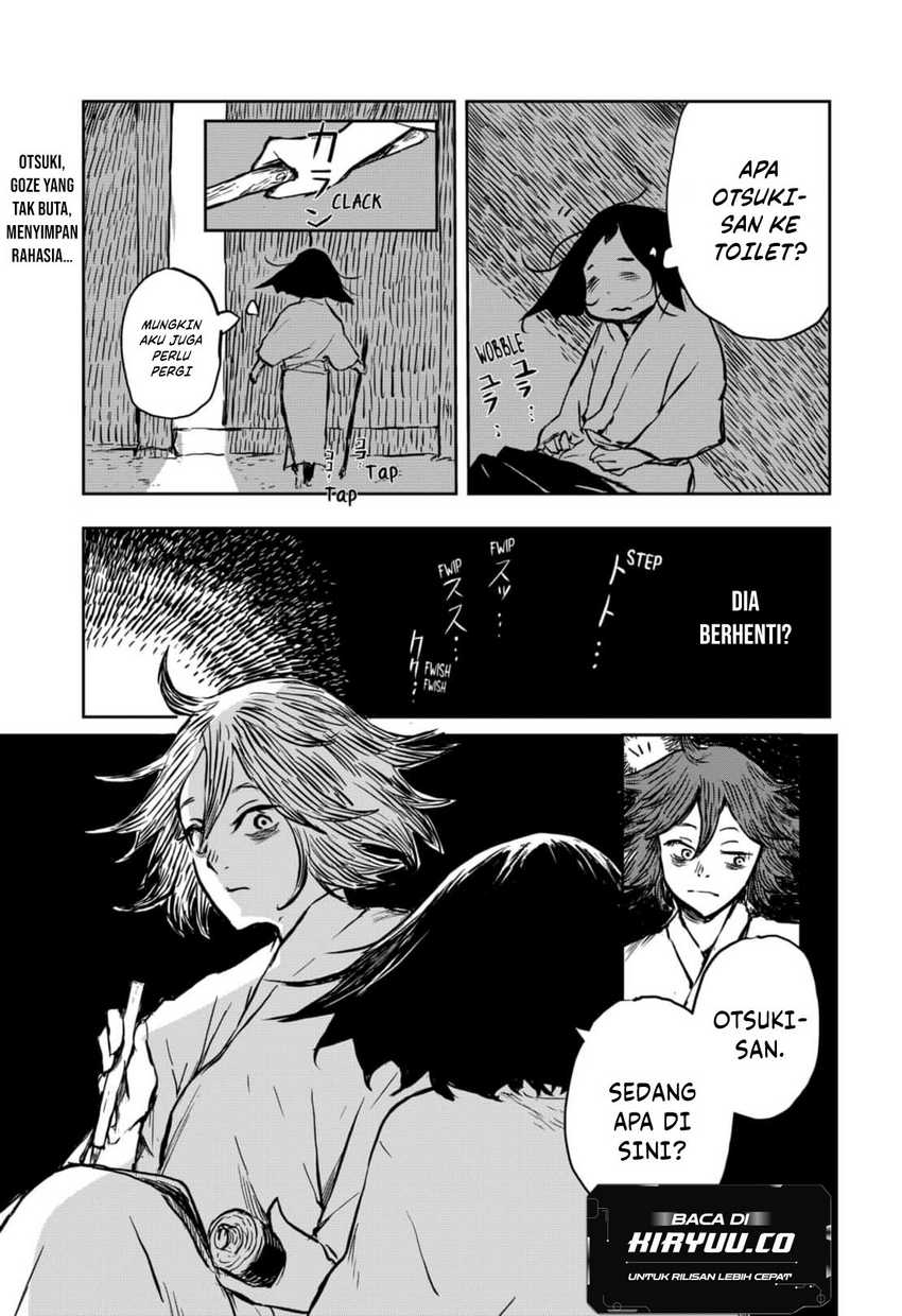 Goze Hotaru Chapter 13