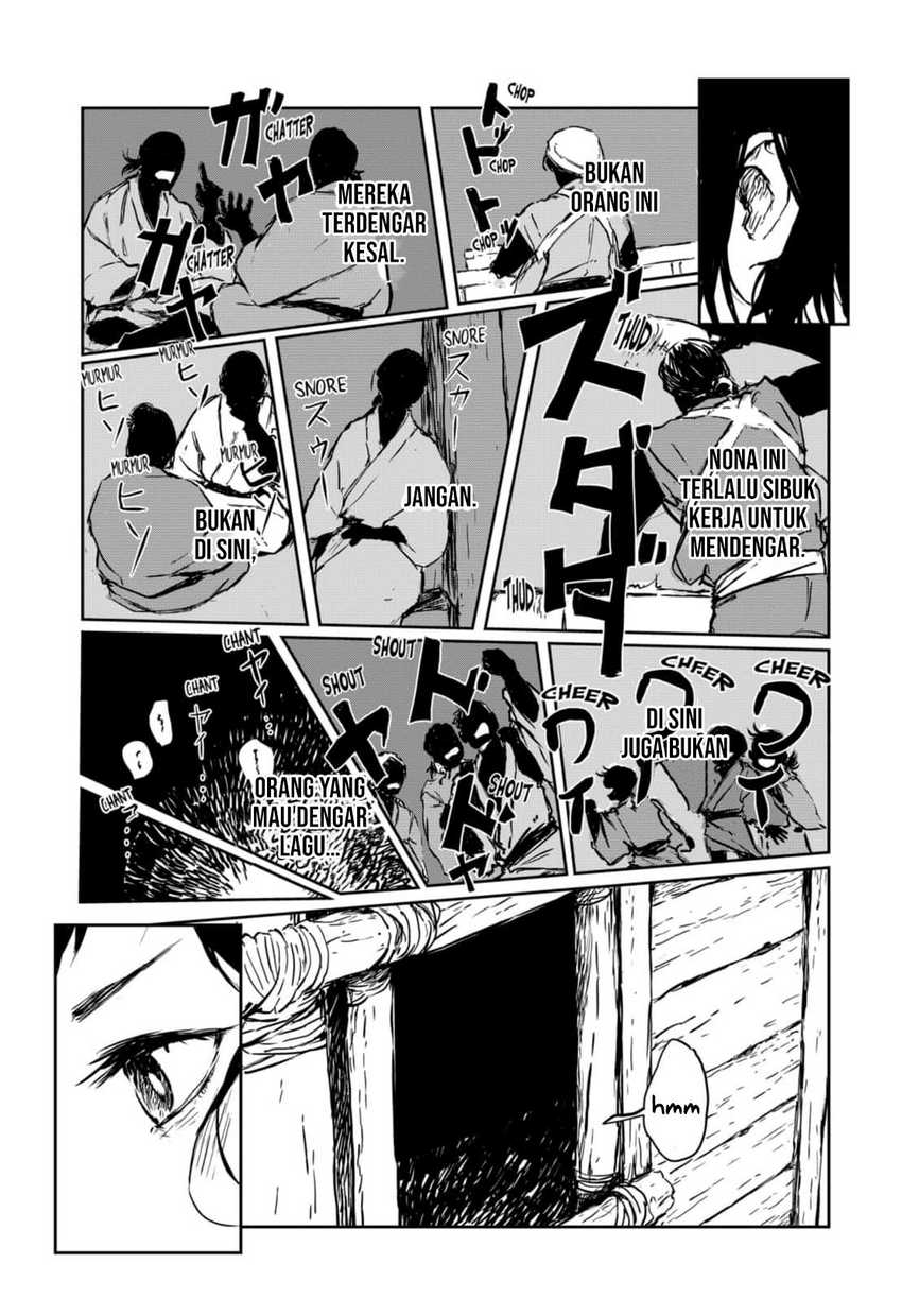 Goze Hotaru Chapter 13