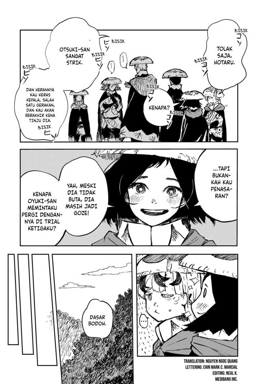 Goze Hotaru Chapter 13