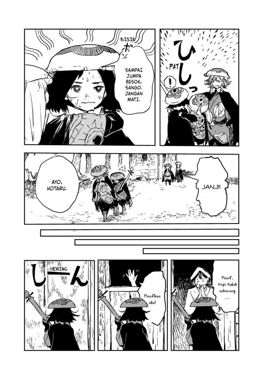Goze Hotaru Chapter 13