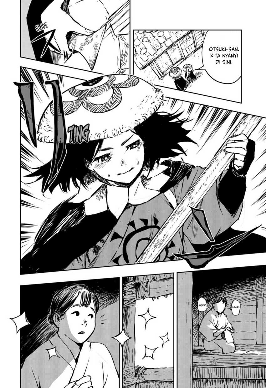 Goze Hotaru Chapter 13