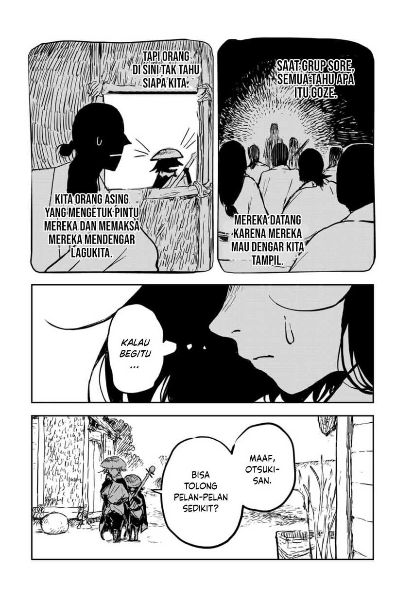 Goze Hotaru Chapter 13