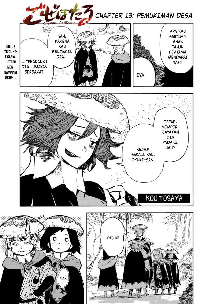 Goze Hotaru Chapter 13