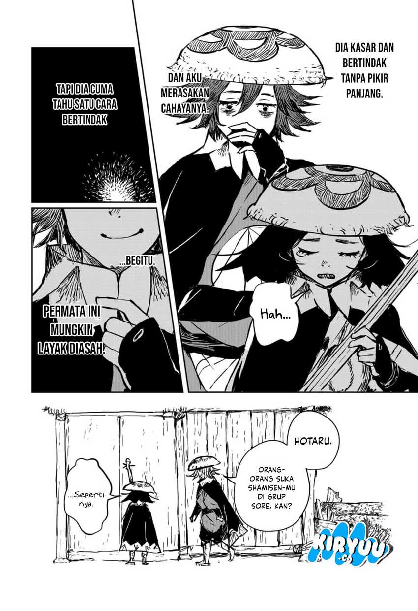 Goze Hotaru Chapter 13