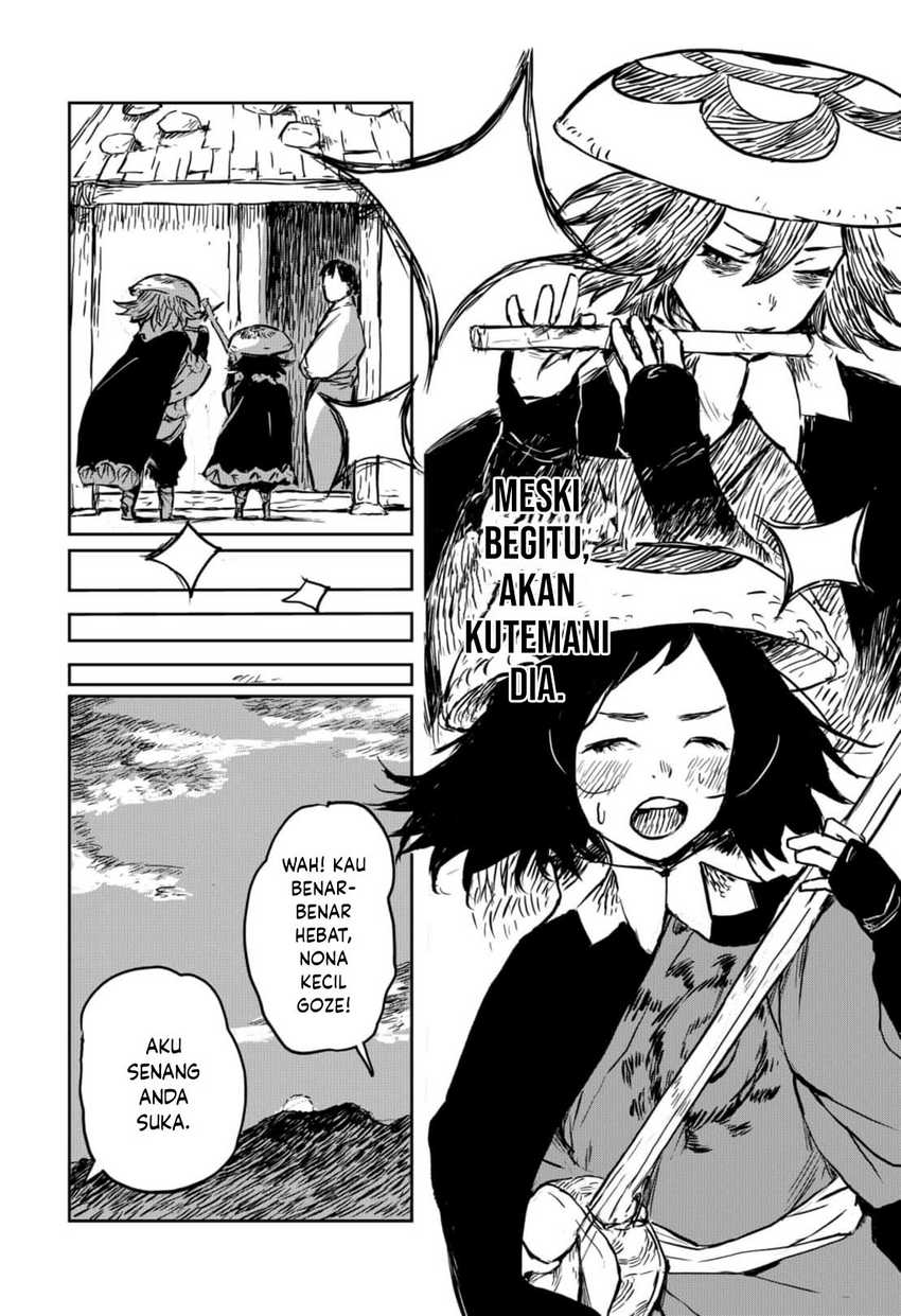 Goze Hotaru Chapter 13
