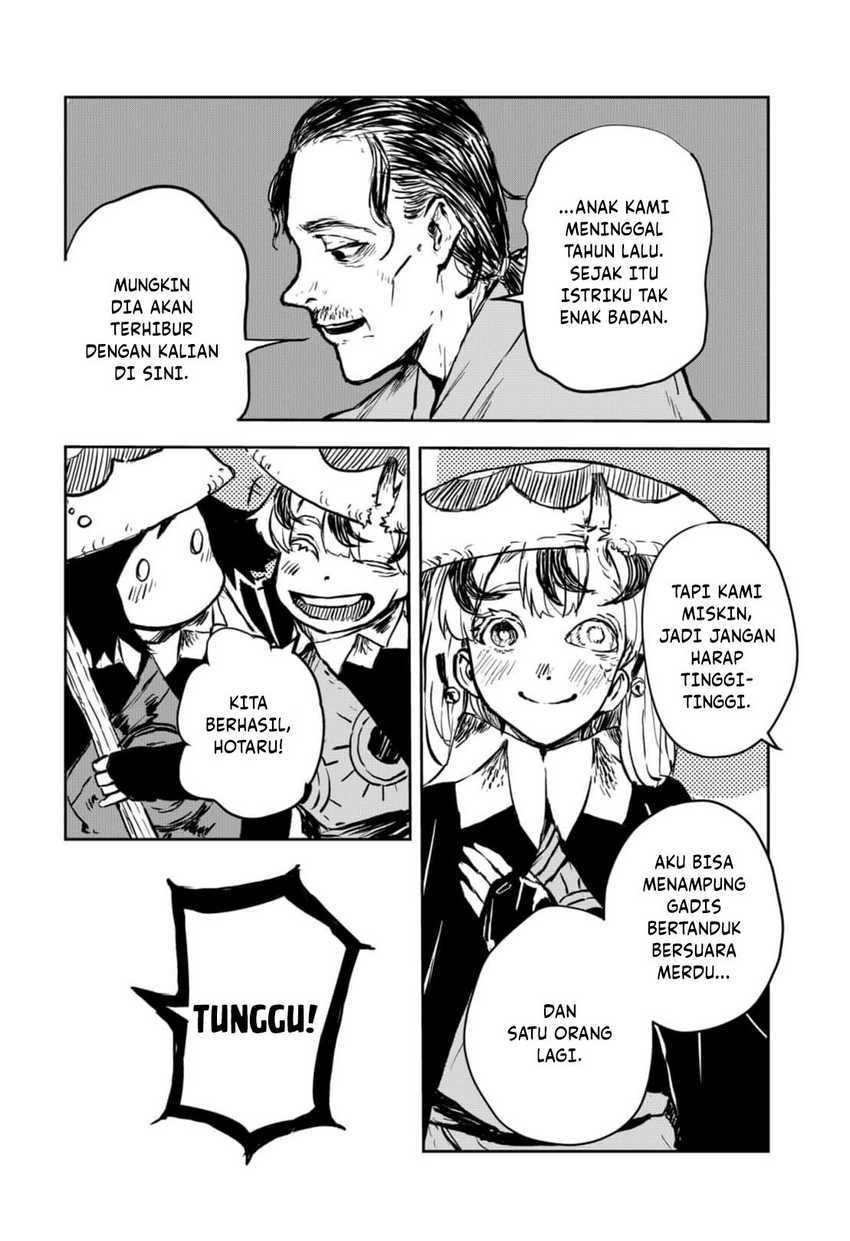 Goze Hotaru Chapter 13