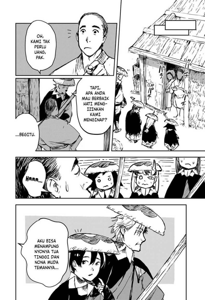 Goze Hotaru Chapter 13