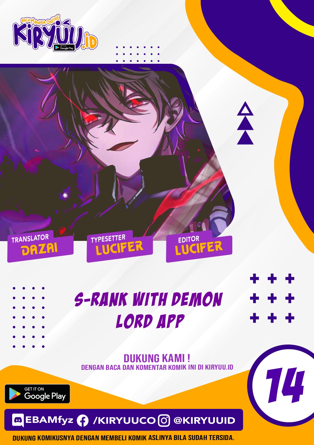 I Became an S-Rank Hunter With the Demon Lord App Chapter 14