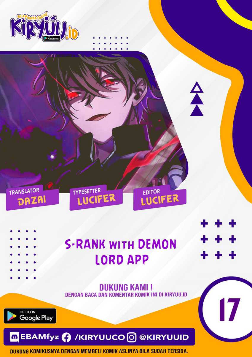 I Became an S-Rank Hunter With the Demon Lord App Chapter 17