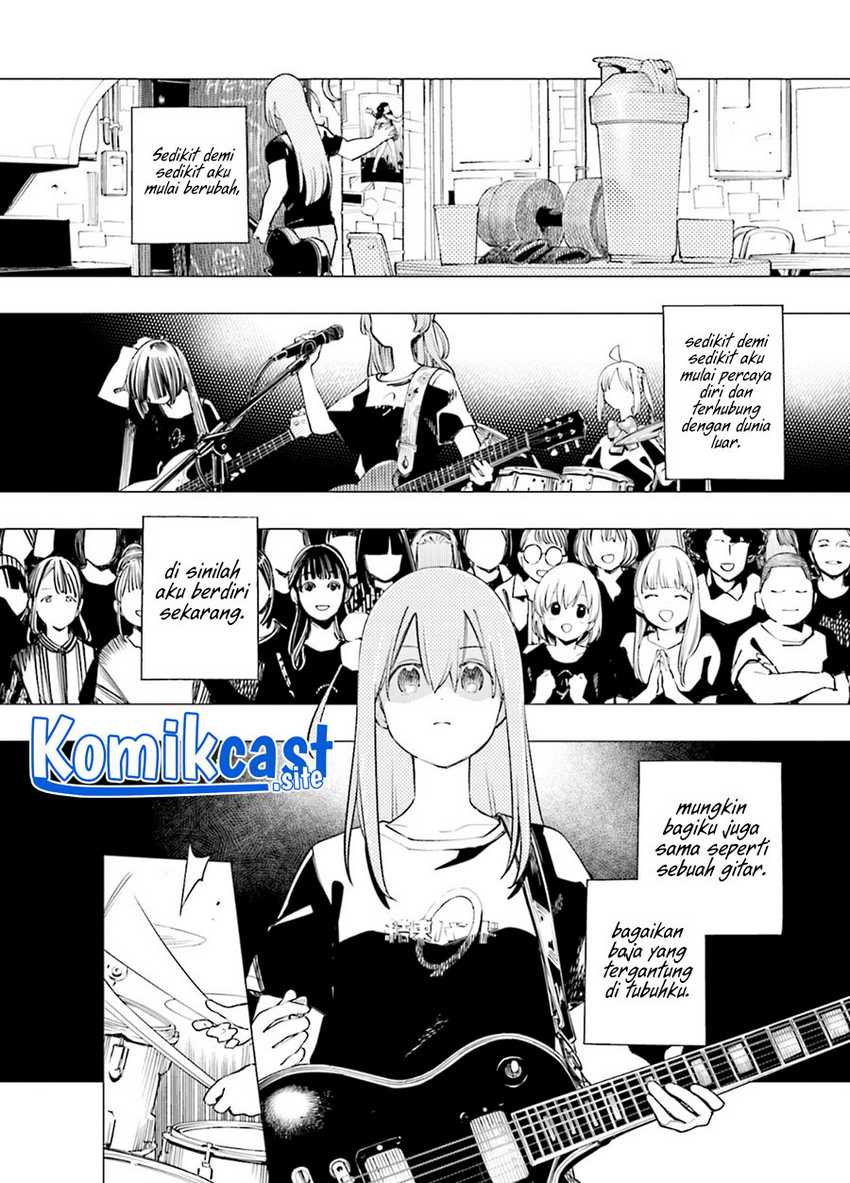 I Became an S-Rank Hunter With the Demon Lord App Chapter 32