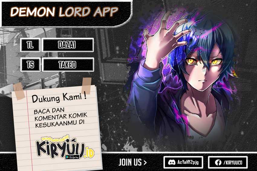 I Became an S-Rank Hunter With the Demon Lord App Chapter 36