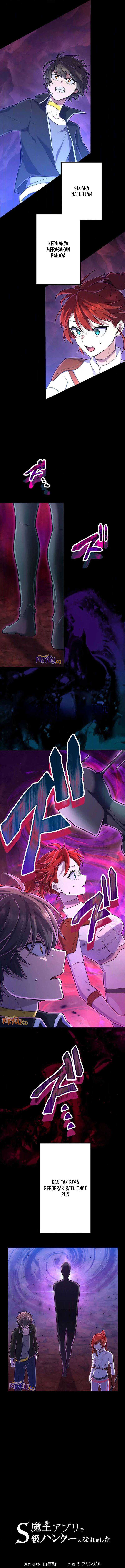 I Became an S-Rank Hunter With the Demon Lord App Chapter 49