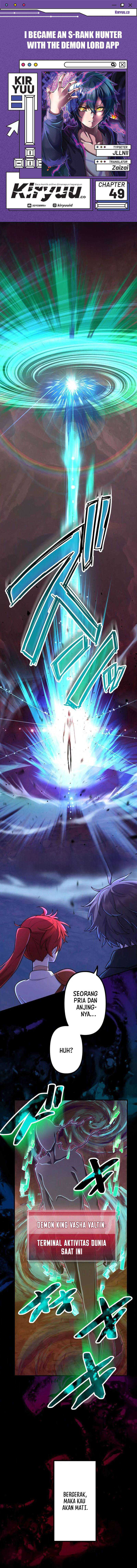 I Became an S-Rank Hunter With the Demon Lord App Chapter 49