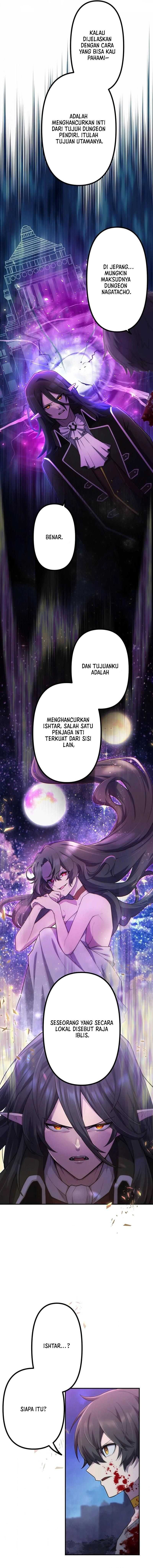 I Became an S-Rank Hunter With the Demon Lord App Chapter 51