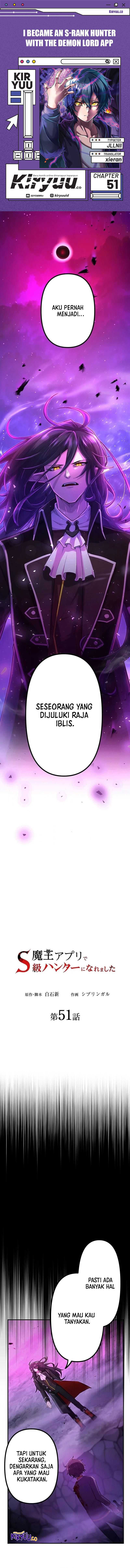 I Became an S-Rank Hunter With the Demon Lord App Chapter 51