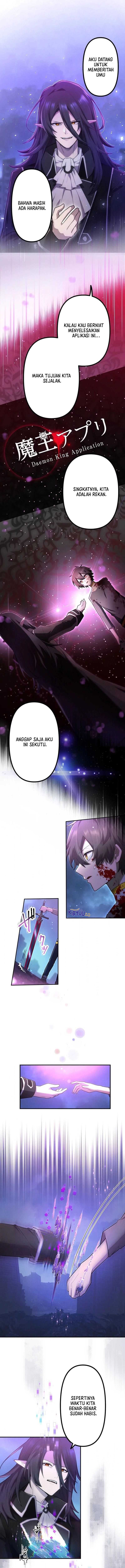 I Became an S-Rank Hunter With the Demon Lord App Chapter 51
