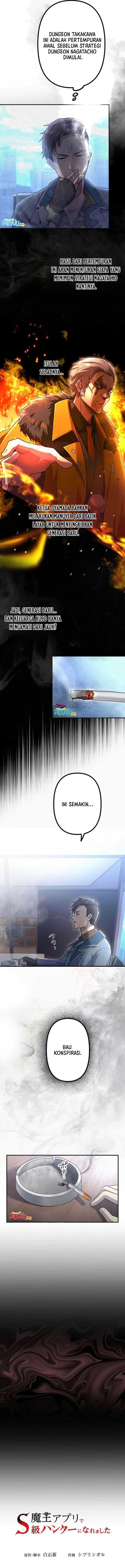 I Became an S-Rank Hunter With the Demon Lord App Chapter 53