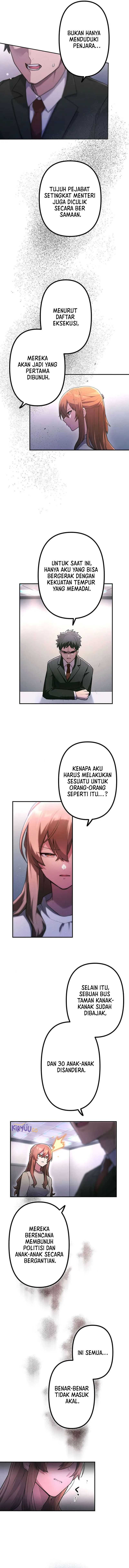 I Became an S-Rank Hunter With the Demon Lord App Chapter 54